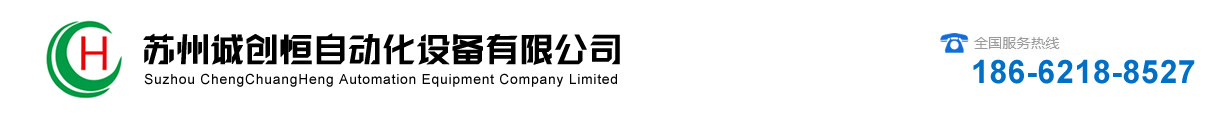 皇迪智能鎖