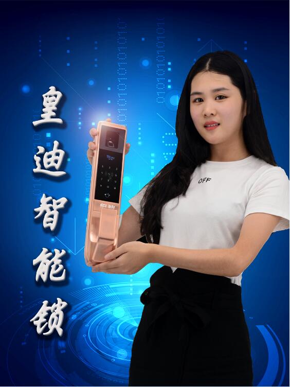 喧嘩世界，浮華濟事，你陪我安靜