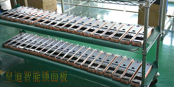 做深圳智能鎖加盟，你的痛點是什么？
