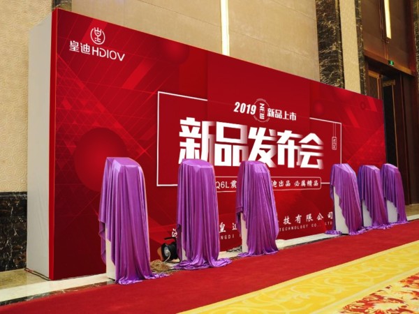 皇迪旗艦新品Q6L超薄IML智能鎖全球發(fā)布，引領行業(yè)新風尚