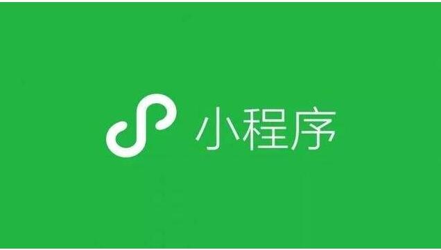 好消息，皇迪智能鎖微信小程序開(kāi)通啦！又多了一種開(kāi)門的方式